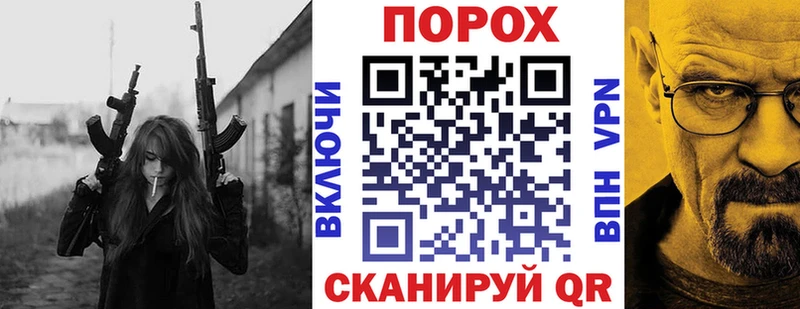 АМФЕТАМИН VHQ Яблоновский