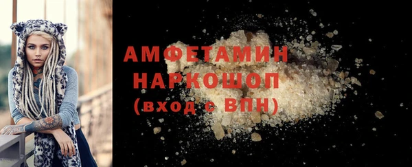 марки lsd Абдулино