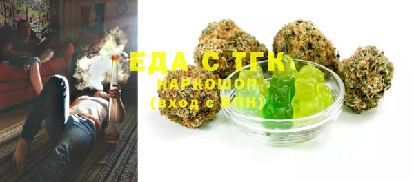 гашиш Абинск