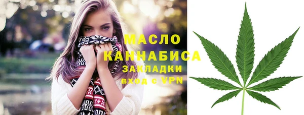 экстази Алексеевка