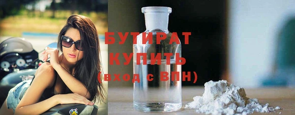 гашиш Абинск
