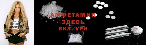марки lsd Абдулино