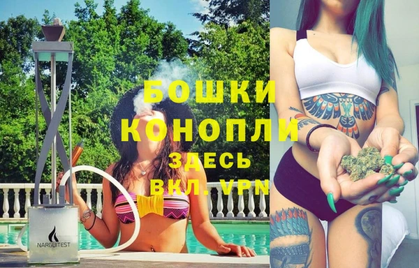 гашиш Абинск