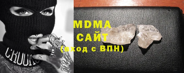 гашиш Абинск