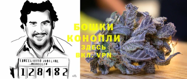 гашиш Абинск