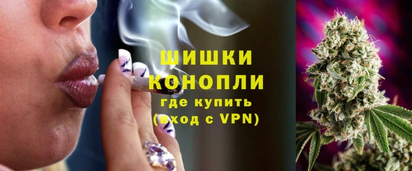 марки lsd Абдулино