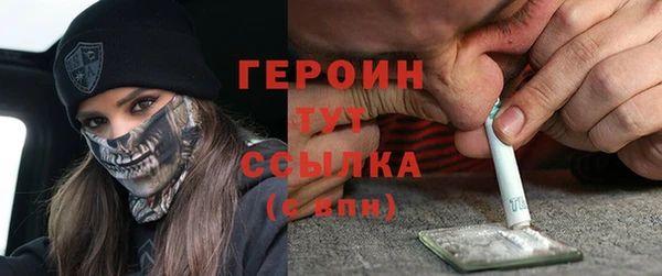марки lsd Абдулино