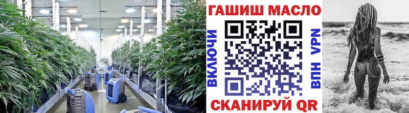 купить наркотик  Яблоновский  Дистиллят ТГК вейп 
