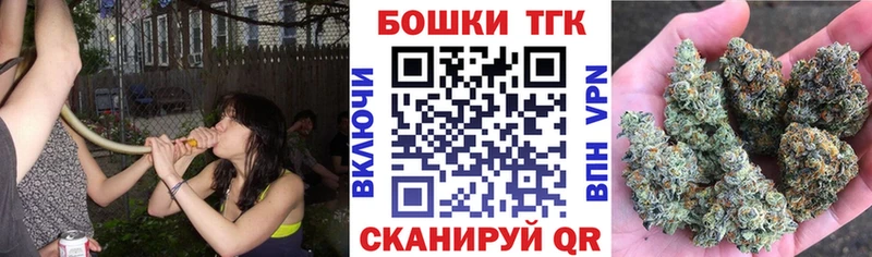 купить  цена  Яблоновский  Канабис план 